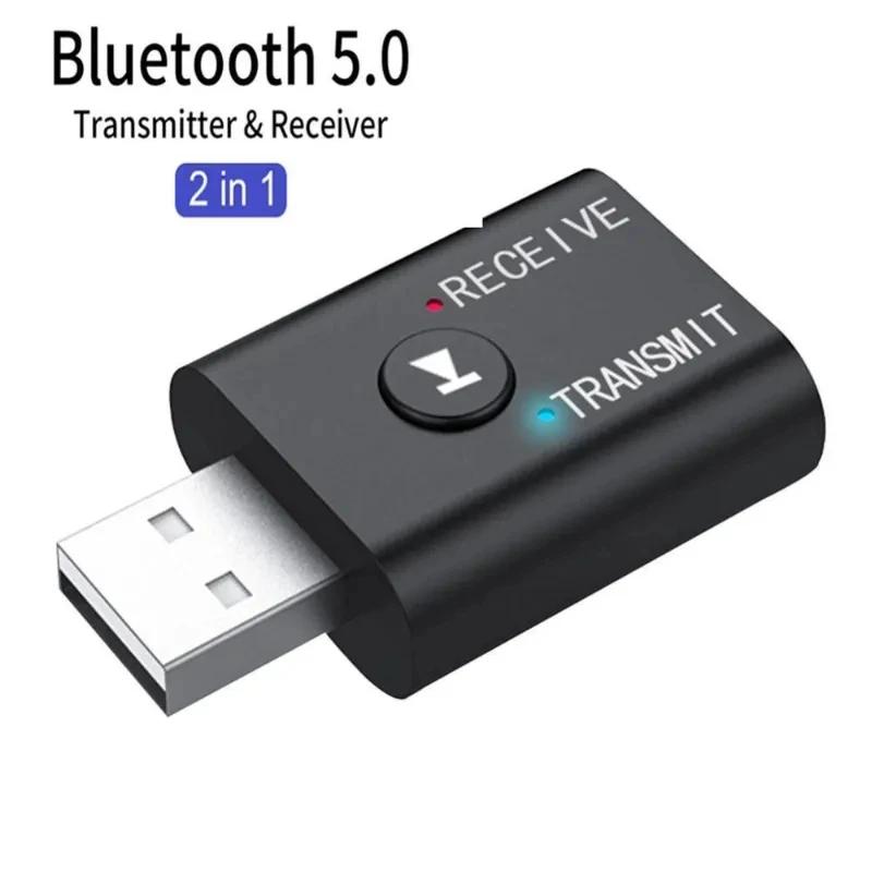 USB   BT5.0   ù  ۽ű    , Ŀ  